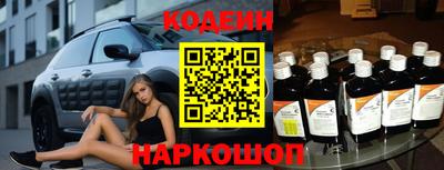 кокс Гай