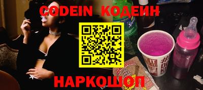 кокс Гай