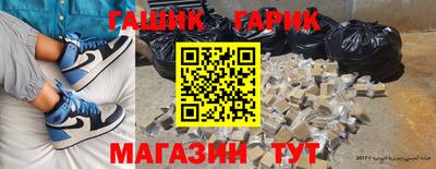 кокс Гай