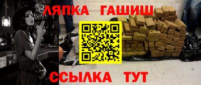 дистиллят марихуана Гатчина