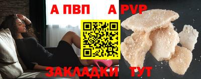 дистиллят марихуана Гатчина