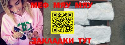 кокс Гай