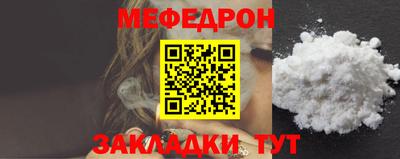 ALPHA PVP Берёзовский