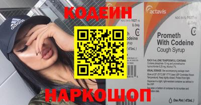 дистиллят марихуана Гатчина
