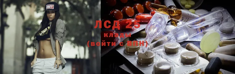 наркота  Шарыпово  Лсд 25 экстази ecstasy 