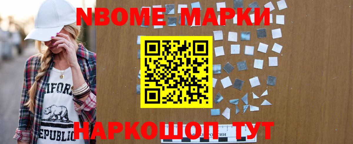 LSD-25 экстази кислота  Шарыпово  Лсд 25 экстази кислота 