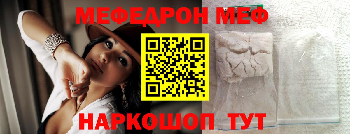 ГАШИШ Шарыпово