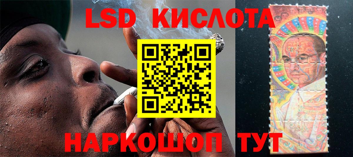 Марки N-bome  Шарыпово  Марки NBOMe 1,5мг 